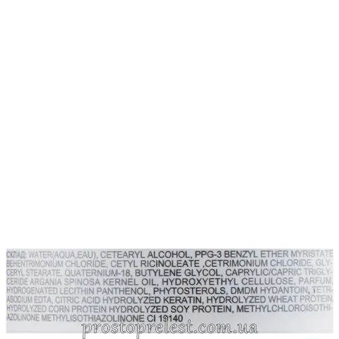 Luxliss Argan Oil Luxury Moisture Therapy Repair Mask - Відновлююча арганова маска