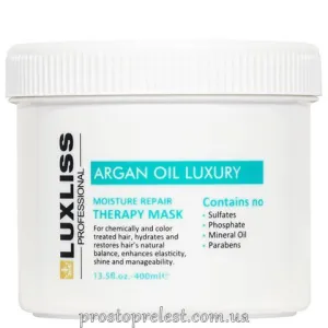 Luxliss Argan Oil Luxury Moisture Therapy Repair Mask - Відновлююча арганова маска